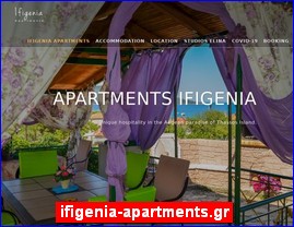 Hotels in Greece, ifigenia-apartments.gr