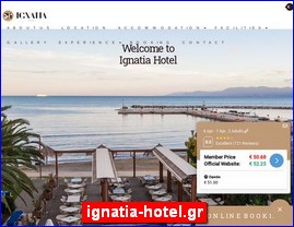 Hotels in Greece, ignatia-hotel.gr