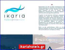 Hotels in Greece, ikariahotels.gr