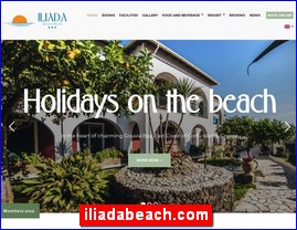 Hotels in Greece, iliadabeach.com