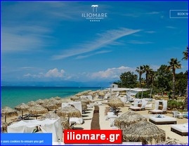 Hotels in Greece, iliomare.gr