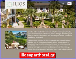 Hotels in Greece, iliosaparthotel.gr