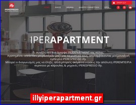 Hotels in Greece, illyiperapartment.gr