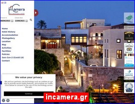 Hotels in Greece, incamera.gr