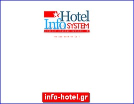 Hotels in Greece, info-hotel.gr