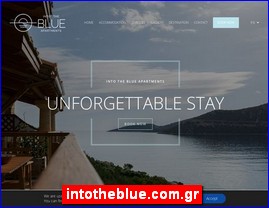 Hotels in Greece, intotheblue.com.gr