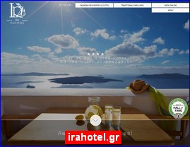 Hotels in Greece, irahotel.gr