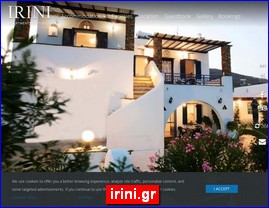 Hotels in Greece, irini.gr