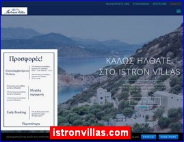 Hotels in Greece, istronvillas.com