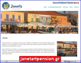 Hotels in Greece, janetartpension.gr