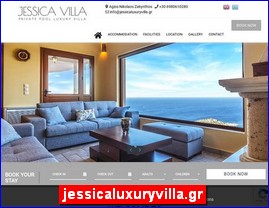 Hotels in Greece, jessicaluxuryvilla.gr