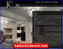 Hotels in Greece, kalasresidence.com