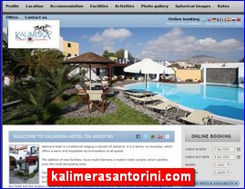 Hotels in Greece, kalimerasantorini.com