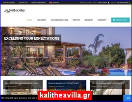 Hotels in Greece, kalitheavilla.gr