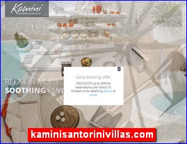 Hotels in Greece, kaminisantorinivillas.com