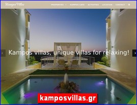 Hotels in Greece, kamposvillas.gr