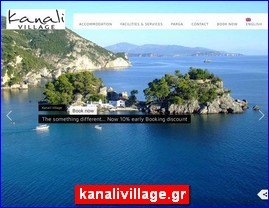 Hotels in Greece, kanalivillage.gr