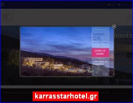 Hotels in Greece, karrasstarhotel.gr