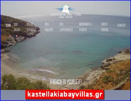 Hotels in Greece, kastellakiabayvillas.gr