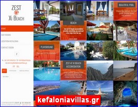 Hotels in Greece, kefaloniavillas.gr