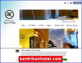 Hotels in Greece, kentrikonhotel.com