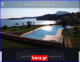 Hotels in Greece, kera.gr