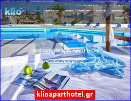 Hotels in Greece, klioaparthotel.gr