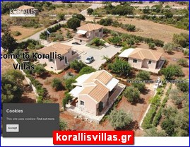 Hotels in Greece, korallisvillas.gr