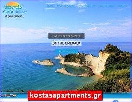 Hotels in Greece, kostasapartments.gr