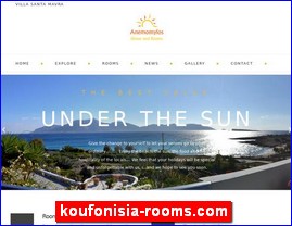 Hotels in Greece, koufonisia-rooms.com