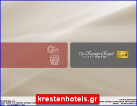 Hotels in Greece, krestenhotels.gr