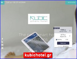 Hotels in Greece, kubichotel.gr