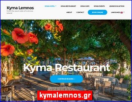 Hotels in Greece, kymalemnos.gr