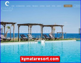 Hotels in Greece, kymataresort.com