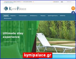 Hotels in Greece, kymipalace.gr