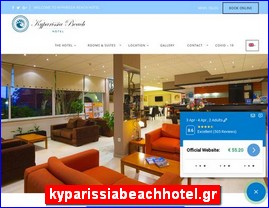 Hotels in Greece, kyparissiabeachhotel.gr