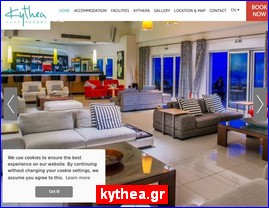 Hotels in Greece, kythea.gr